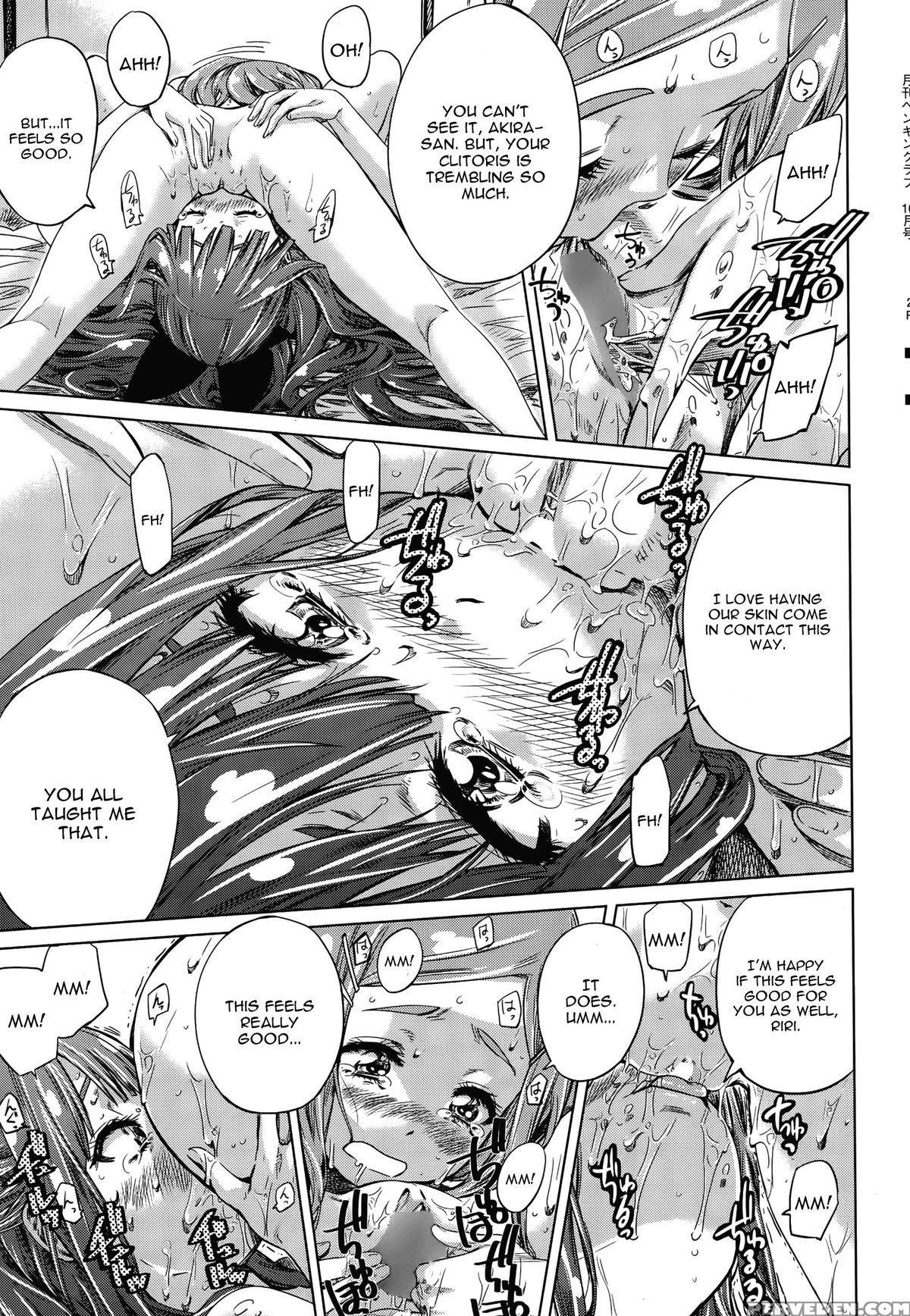 [maruta] Nadeshiko Hiyori Chapter 6 (english) Chapter 1000 Page 17